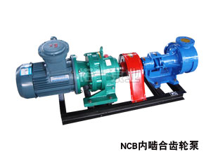 NCB-1.8/0.3涂料泵
