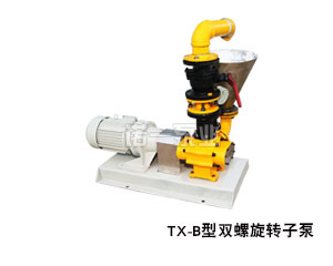 TX-B双螺旋高粘度转子泵